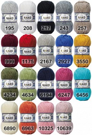 Пряжа NAKO MOHAIR DELICATE BULKY