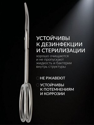 Ножницы маникюрные «Premium», загнутые, узкие, 9 см, на блистере