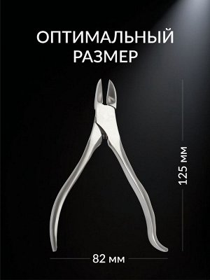 Кусачки педикюрные «Premium», скрытая пружина, изогнутая ручка, 12.5 см, длина лезвия - 17 мм