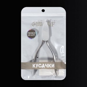Кусачки педикюрные «Premium», скрытая пружина, 13 см, длина лезвия - 16 мм
