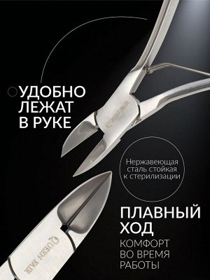 Кусачки педикюрные «Premium», 12.5 см, длина лезвия - 20 мм