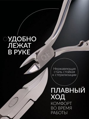 Кусачки педикюрные «Premium», 10.6 см, длина лезвия - 14 мм, на блистере