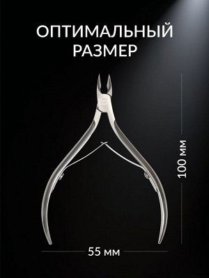 Кусачки маникюрные для кутикулы Premium, двойная пружина, 9.5 см, длина лезвия - 10 мм