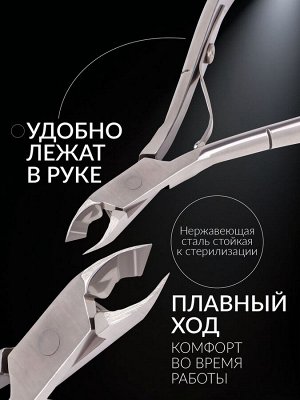 Кусачки маникюрные для кутикулы «Premium», 10.2 см, длина лезвия - 6 мм, на блистере