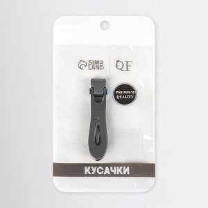 Кусачки книпсер педикюрные «Premium», 8.5 см