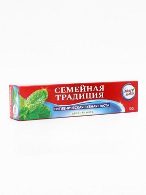 Зубная паста Семейная традиция, 100 г