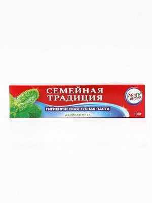 Зубная паста Семейная традиция, 100 г