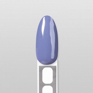 Гель лак для ногтей, однотонный, трехфазный, 10 мл, LED/UV, синий (240)