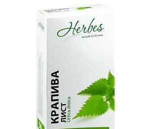 Крапива (лист) 50 гр Herbes