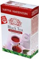 Чай Завтрак императора  100п/12
