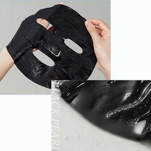 Трёхшаговый набор для сияния кожи с черным жемчугом JMsolution Marine Luminous Black Pearl Balancing Mask Plus, 30мл