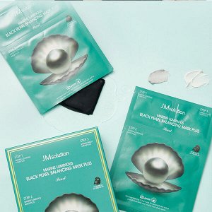 Трёхшаговый набор для сияния кожи с черным жемчугом JMsolution Marine Luminous Black Pearl Balancing Mask Plus, 30мл