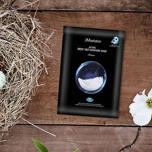 Увлажняющая тканевая маска с экстрактом ласточкиного гнезда JMsolution Active Bird's Nest Moisture Mask Prime, 30мл