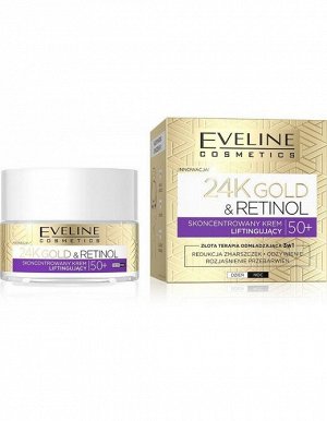 EVELINE 24K GOLD&RETINOL Концентрированный лифтинг-крем 50+ день/ночь 50мл (*30)