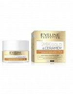 EVELINE 24K GOLD&amp;CERAMIDES Концентрированный глубоко питательный крем 70+ день/ночь 50мл (*30)