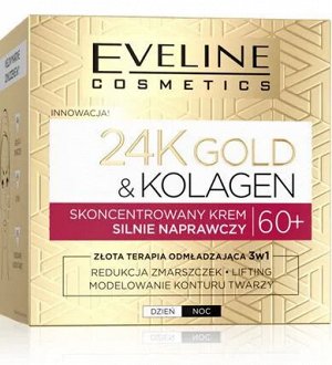 EVELINE 24K GOLD&RETINOL Концентрированный лифтинг-крем 60+ день/ночь 50мл (*30)