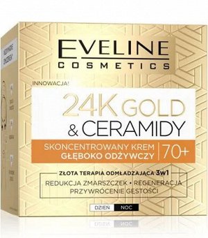 EVELINE 24K GOLD&CERAMIDES Концентрированный глубоко питательный крем 70+ день/ночь 50мл (*30)