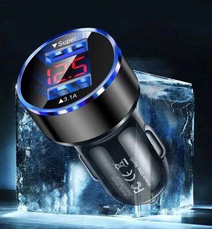 Автомобильное зарядное устройство, 2 USB, цифровой дисплей