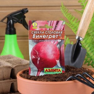 Семена Свекла столовая "Винегрет" "Лидер", 2 г .