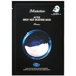 Увлажняющая тканевая маска с экстрактом ласточкиного гнезда JMsolution Active Bird&#039;s Nest Moisture Mask Prime, 30мл