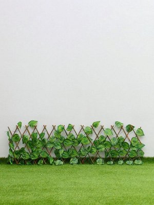 Ограждение декоративное, 35 х 120 см, «Лист осины», Greengo