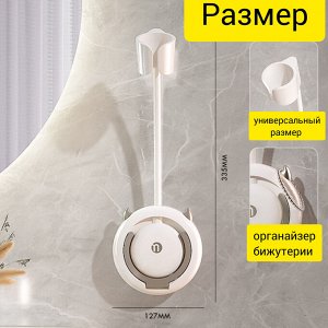 Держатель для фена настенный,белый с серым