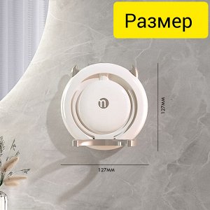 Держатель для фена настенный