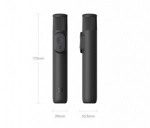 Селфи-палка трипод Xiaomi Mi Bluetooth Selfie Stick Tripod Mini