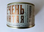 Печень минтая по Приморски