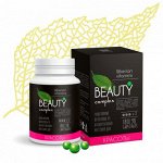 Мицеллярный комплекс BEAUTYcomplex для красоты