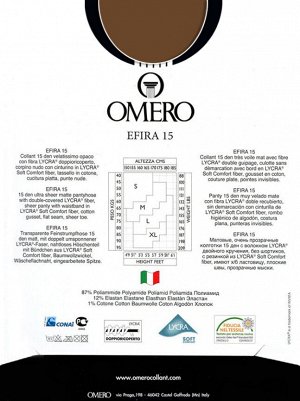ОМЕРО колготки EFIRA 15 den