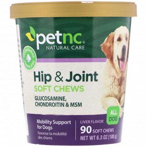 Petnc NATURAL CARE, средство для здоровья таза и суставов, только для собак, со вкусом печени, 90 мягких жевательных конфет