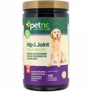 Petnc NATURAL CARE, Естественный уход за питомцами,здоровье бедер и суставов, 4 уровня, вкус печени, 150 жевательных таблеток