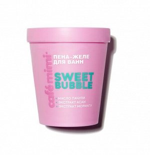 ПЕНА-ЖЕЛЕ ДЛЯ ВАНН "SWEET BUBBLE", 200 мл
