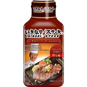 IKINARI Steak Sause - соус для стейков (слегка сладковатый)