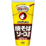 OTAFUKU Yakisoba Sause - соус для блюд с жареной лапшой якисоба