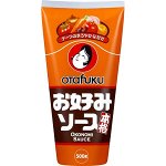 OTAFUKU Okonomi Sause - универсальный соус для приготовления блюд из капусты - окономияки