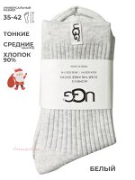 Носки тонкие, цвет белый