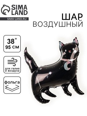 Воздушный шар фольгированный 38" «Чёрная кошка», фигура