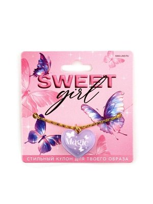 Подвеска с кулоном сердце Sweet girl, 2.4x2.3 см