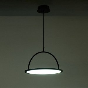 Светильник "Субра" LED 25Вт 3000-6000К черный 40х40х26-126 см