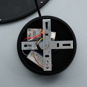 Светильник "Субра" LED 25Вт 3000-6000К черный 40х40х26-126 см
