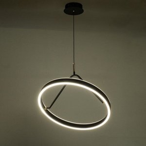 Светильник "Салерно" LED 60Вт 3000-6000К черно-золотой 50х50х100 см