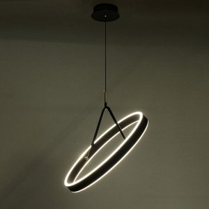 Светильник "Салерно" LED 60Вт 3000-6000К черно-золотой 50х50х100 см
