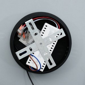 Светильник "Салерно" LED 60Вт 3000-6000К черно-золотой 50х50х100 см