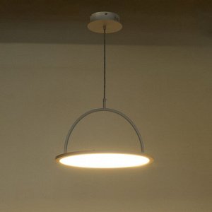 Светильник "Субра" LED 25Вт 3000-6000К белый 40х40х26-126 см