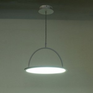 Светильник "Субра" LED 25Вт 3000-6000К белый 40х40х26-126 см