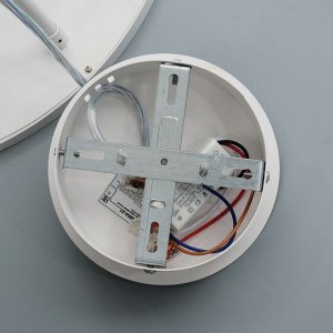 Светильник "Субра" LED 25Вт 3000-6000К белый 40х40х26-126 см