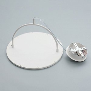 Светильник "Субра" LED 25Вт 3000-6000К белый 40х40х26-126 см