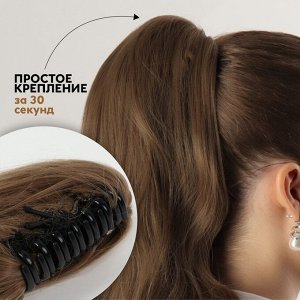 Хвост накладной, волнистый волос, на крабе, 40 см, 150 г, цвет русый(#HTY18Т)